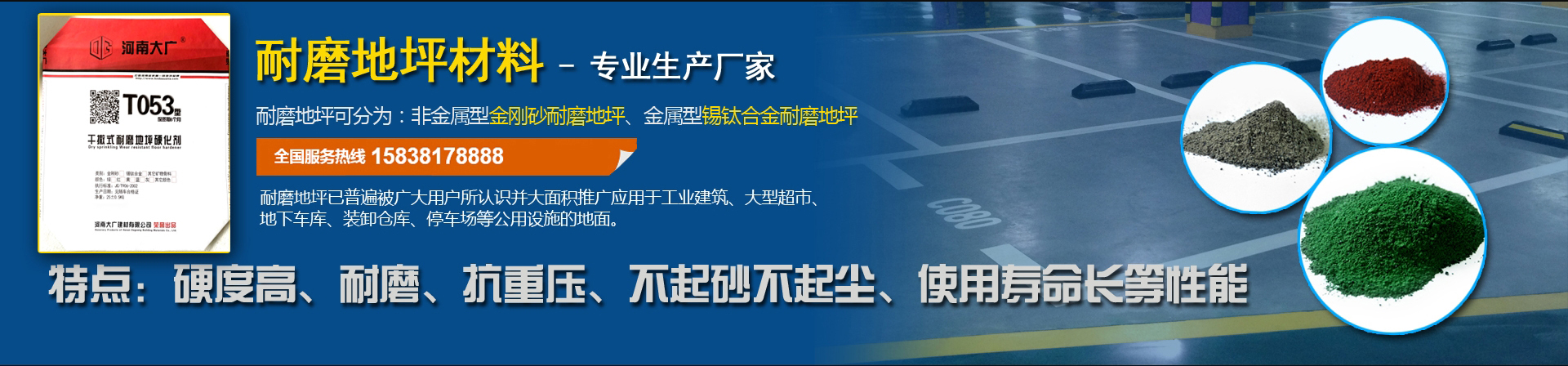 ky官方网站_ky官网（中国）
